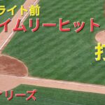 第3打席【大谷翔平選手】2アウトランナー1塁、2塁での打席ｰライトへタイムリーヒットで追加点ｰ打点1