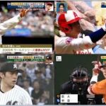 9月10日プロ野球ニュース&MLB松井秀喜 レジェンドたちが語る大谷翔平の“未来” ● 吉田 3安打!藤浪圧巻リリーフ! 佐々木朗希(21) 48日ぶり復帰登板! 【阪神】10勝投手が3日連続で誕生!