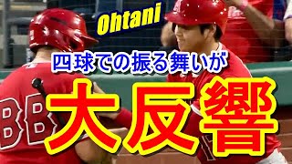 【大谷翔平】の❝ある振る舞い❞にフィリーズ関係「FOX29ニュース」のパーソナリティーが思わずSNSで発信…！「大谷翔平をフィリーズ3連戦で見た感想。〇〇をするような選手はいまだかつて…」