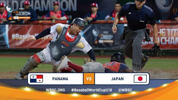 HIGHLIGHTS – Game 12 – Panama vs. Japan – WBSC U-18 Baseball World Cup