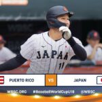 HIGHLIGHTS – Game 38 – Puerto Rico vs. Japan – WBSC U-18 Baseball World Cup