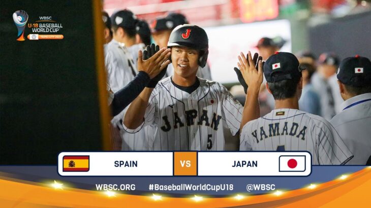 HIGHLIGHTS – Game 6 – Spain vs. Japan – WBSC U-18 Baseball World Cup