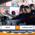 HIGHLIGHTS –World Championship Game – Japan vs. Chinese Taipei – WBSC U-18 Baseball World Cup