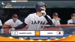 LIVE 9月9日 チャイニーズ・タイペイ vs 日本 / WBSC U-18ベースボールワールドカップスーパーラウンド第3戦