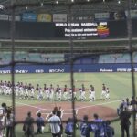 日本の初戦は韓国と…“もう一つのWBC”と呼ばれる障害者野球の世界大会開幕 5チームが世界一目指す (2023/09/09 12:42)