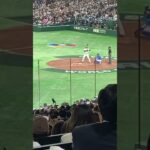 大谷翔平選手の(恐らく)日本最終打席 WBC2023準々決勝vsイタリア戦 Shohei Ohtani’s Last Play in Japan World Baseball Classic 2023