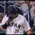 ２０２３ ＷＢＣ 決勝（アメリカ ｖｓ 日本））３月２２日