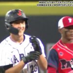 【ハイライト】日本 vs. パナマ｜【侍ジャパンU-18代表出場！】WBSC U-18ベースボールワールドカップ 2023 オープニングラウンド