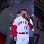 [07/14/23] #Shohei #Ohtani #LosAngelesAngels #mlb #baseball #best #first