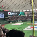 2023.3.9 東京ドーム　WBC初戦　日本vs中国　日本スタメン発表