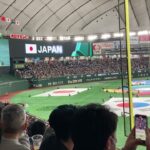 2023.3.9 東京ドーム　WBC初戦　日本vs中国　日本メンバー紹介