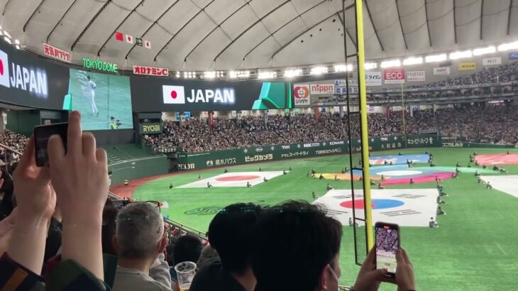 2023.3.9 東京ドーム　WBC初戦　日本vs中国　日本メンバー紹介