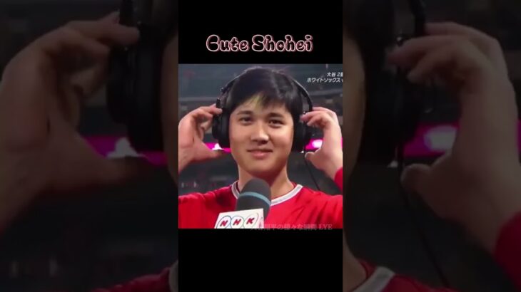 Cute Shohei #大谷翔平 #shoheiohtani #shorts