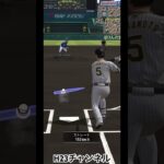 ピッチャー大谷選手阪神近本選手Japanese professional baseball app game#プロスピa無課金