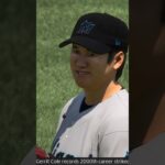 大谷翔平選手の奪三振シーンまとめ  MLB THE  SHOW23 PS5