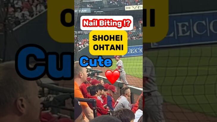 Nail biting SHOHEI OHTANI is also cute!!!!! 💕 #shoheiohtani #mlb #ohtani #大谷翔平