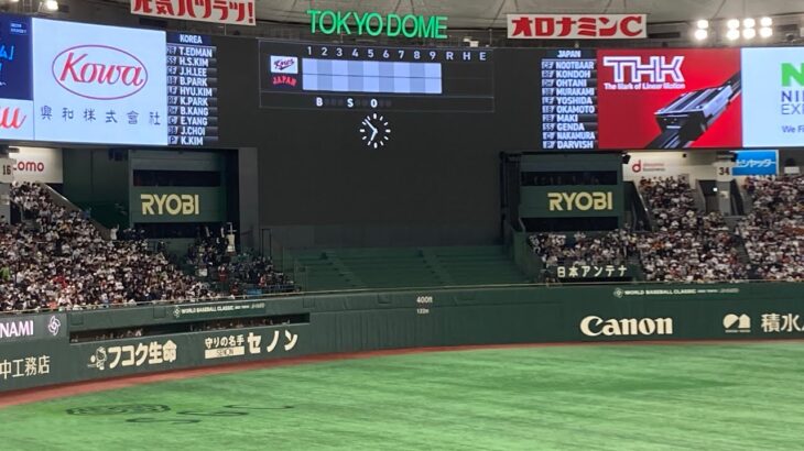 ワールドベースボールクラッシックWBC日本戦メンバー発表