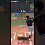 ＭＬＢ吉田選手WBC日本ユニ・ホームランダービーJapanese professional baseball app game#プロスピa無課金