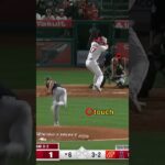 大谷翔平 ぴたどめ　ホームランチャレンジ　#shorts #short #ピタ止め #baseball #gaming