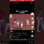 右手で取ってしまう大谷翔平さん#大谷翔平