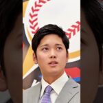 《スーツ編》大谷翔平 壁紙10選  【厳選高画質】#shoheiohtani #오타니쇼헤이