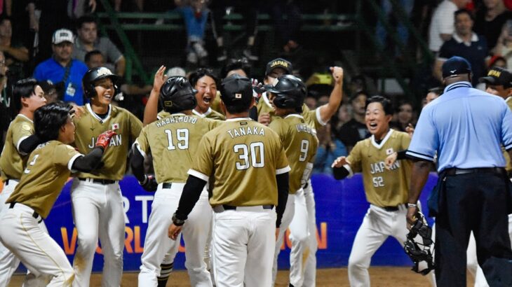 11月20日 日本 vs メキシコ ハイライト | 決勝 | WBSC第14回男子Ｕ18ソフトボールワールドカップ 2023