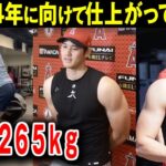 【大谷翔平】パワー競技でも超一流？2023年冬は大谷翔平のウエイトトレーニングがエグいほど飛躍する【海外の反応】