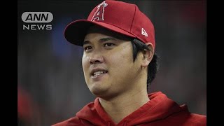 【速報】大谷翔平選手が“打撃のベストナイン”シルバースラッガー賞を2年ぶりに受賞(2023年11月10日)