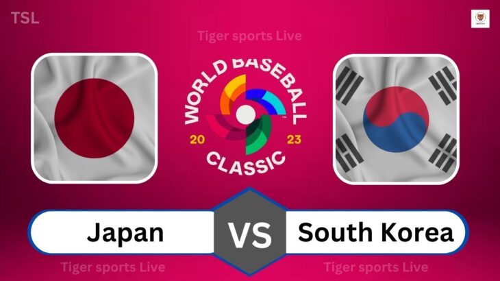 Japan vs South Korea LIVE | 野球侍ジャパン日本代表 vs 韓国代表 – アジアプロ野球チャンピオンシップ2023 決勝