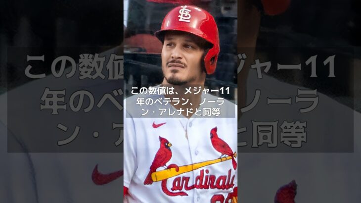 【MLB 海外の反応】大谷翔平は40代でも「平均以上の選手」#shorts