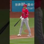 【MLB 大谷翔平】特大ファールで電光掲示板を破壊し缶の一部が黒くなったデザインのビール缶が発売 #shorts