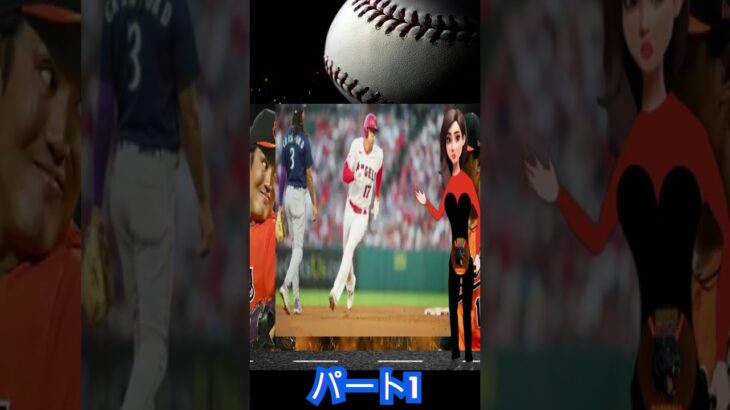 大谷翔平は全てを拒否！米MLBが巨額の短期契約を結んだと報じた！完成しました！ビルゲイツパート1 #shortsfeed #shorts #mlb #wbc #mpv #ytshorts #viral