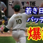 【The Show 23】日本代表+αでMLBの頂点を目指してみた　8年目