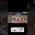 【WBC】準決勝の奇跡   #野球#プロ野球#日本代表#wbc#金メダル#サヨナラ#奇跡