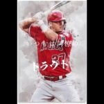 大谷トラウト#capcut #shorts #大谷翔平 #トラウト