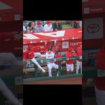 喜び方が可愛すぎる大谷さん #shorts #short #大谷翔平 #shoheiohtani #エンゼルス #angels #現地映像 #angelstadium