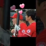 【⠀💙💚大谷翔平選手の可愛いさ💜❤】転けそうになってる🤣