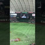 大谷翔平選手　登場　大歓声！！