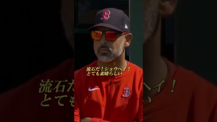 対決！大谷翔平対デバーズ　エースの勝利の雄叫びがスタジアムに響き渡る！『コイツのストレートはヤバ過ぎる』アテレコは個人的な想像です。