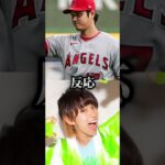 大谷翔平vs人類最強格　(ネタ) #強さ比べ