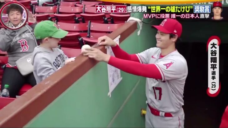 12月2日プロ野球ニュース【ＭＬＢ】大谷密着6年の記者直撃&J1昇格プレーオフ。16年ぶりJ1復帰目指す「東京ヴェルディ」vs1年での復帰目指す「清水エスパルス」