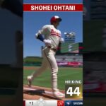 SHOHEI OHTANI 44HR 2023 #shorts  #shoheiohtani #大谷翔平 #mlb #shohei #エンゼルス