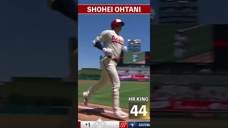 SHOHEI OHTANI 44HR 2023 #shorts  #shoheiohtani #大谷翔平 #mlb #shohei #エンゼルス