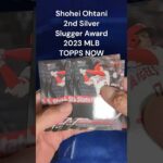 Shohei Ohtani 2nd Silver Slugger Award 2023 MLB TOPPS NOW #大谷翔平 #野球カード #MLB