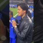 アメフト観戦で逆に観賞される大谷翔平Shohei Otani Watching American Football on the Other Side  #ohtani #shorts