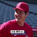 WBCの感動を再び！侍ジャパン“完全密着ドキュメンタリー映画”が地上波初＆本編ノーカットで放送 FULL SHOW