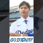 フリーマンとベッツについて語る大谷翔平様