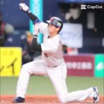 大谷翔平！次はどこのチーム行くのか！