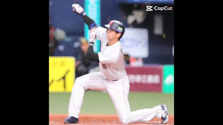 大谷翔平！次はどこのチーム行くのか！