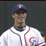 2006 WBC 第一屆世界棒球經典賽 日本 vs 台灣 part2